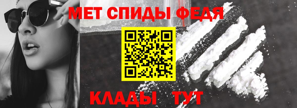 COCAIN Нижний Тагил