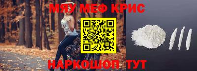 круглые Усть-Илимск