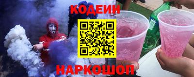 МДПВ Уссурийск