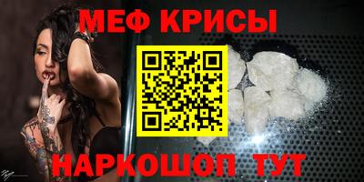 круглые Усть-Илимск