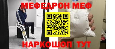 круглые Усть-Илимск