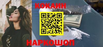 МДПВ Уссурийск