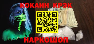 МДПВ Уссурийск