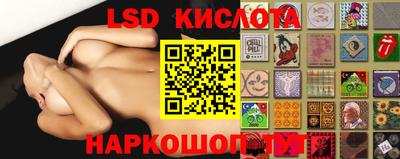spice Усть-Джегута
