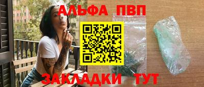 круглые Усть-Илимск