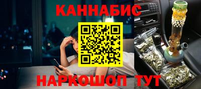 кокаин VHQ Чебоксары