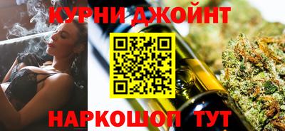 круглые Усть-Илимск