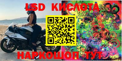 кокаин VHQ Чебоксары