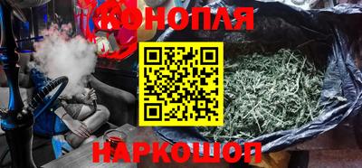 spice Усть-Джегута