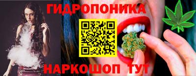 spice Усть-Джегута