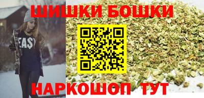 spice Усть-Джегута