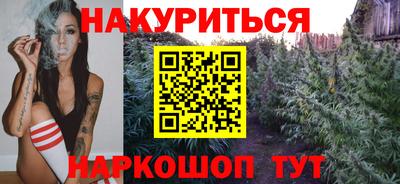 альфа пвп VHQ Чапаевск