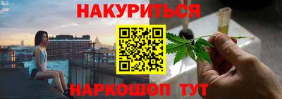 spice Усть-Джегута