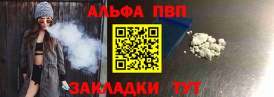 МДПВ Уссурийск