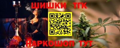spice Усть-Джегута
