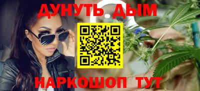 МДПВ Уссурийск