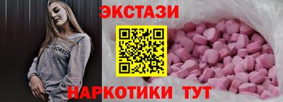spice Усть-Джегута