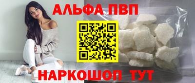 МДПВ Уссурийск