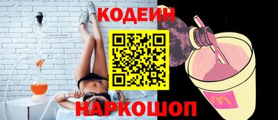 МДПВ Уссурийск