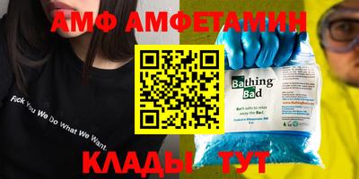 круглые Усть-Илимск