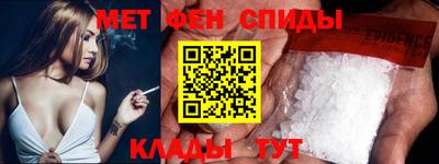 spice Усть-Джегута