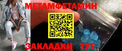 МДПВ Уссурийск