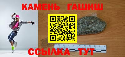 МДПВ Уссурийск