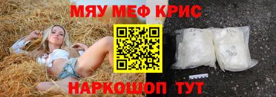 круглые Усть-Илимск