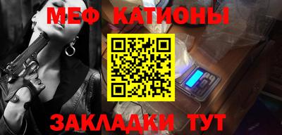круглые Усть-Илимск