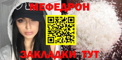 МДПВ Уссурийск