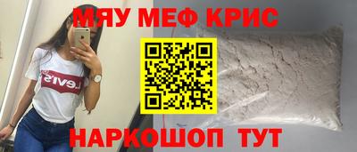МДПВ Уссурийск