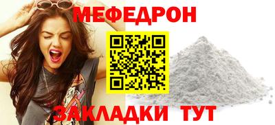 МДПВ Уссурийск