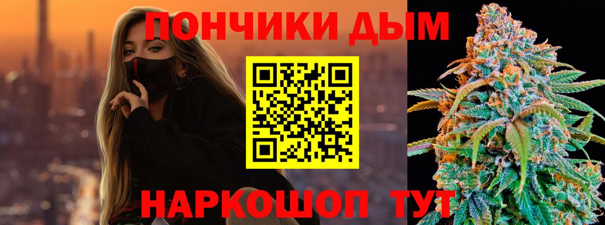 Марихуана семена Нижний Тагил
